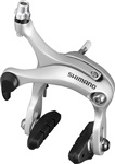 SHIMANO brzda TIAGRA BR-R451 silniční přední výška 57 mm botky R50T2 stříbrná šr:10,5/12,5/18/27mm