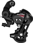SHIMANO přehazovačka A050 / RD-A070
