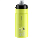 ELITE láhev JET žlutá fluo/černé logo, 550 ml