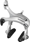 SHIMANO brzda TIAGRA BR-R451 silniční zadní výška 57 mm botky R50T2 stříbrná šr.10,5mm