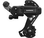 SHIMANO přehazovačka TOURNEY / RD-TY200