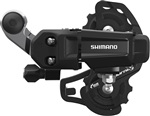 SHIMANO přehazovačka TOURNEY RD-TY200 SS typ 6/7 rychl klasická pruž černá bal
