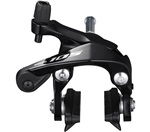 SHIMANO brzda 105 BR-R7000 silniční přední výška 51 mm botky R55C4 černá šr:10,5/12,5/18/27/32mm