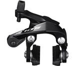 SHIMANO brzda 105 / BR-R7000
