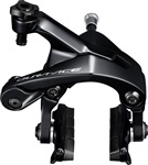 SHIMANO brzda DURA-ACE BR-R9100 silniční přední výška 51 mm botky R55C4 šr:10,5/12,5/18/27/32mm