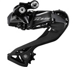 SHIMANO přehazovačka 105 / RD-R7150