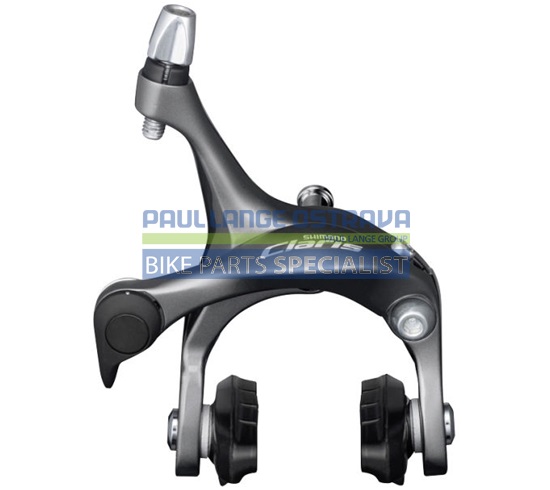 SHIMANO brzda CLARIS / BR-R2000