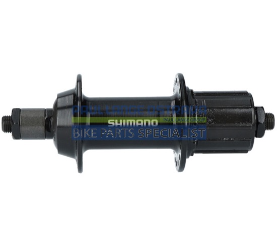 SHIMANO nába zadní Tourney / FH-TY500-7