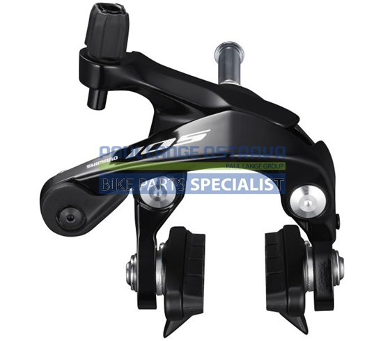 SHIMANO brzda 105 BR-R7000 silniční přední výška 51 mm botky R55C4 černá šr:10,5/12,5/18/27/32mm
