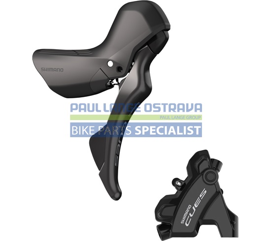 SHIMANO kot brzd-set CUES BR-U6030/ST-U6030 zadní/pravá J-kit bez adapt polymer SMBH59/1700mm šroub