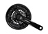 SHIMANO kliky TOURNEY FC-TY501 4hran 3x6/7/8 175 mm 42x34x24z s krytem černé