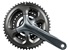 SHIMANO kliky TIAGRA FC-4703 integr.klika 3x10 175 mm 50x39x30z bez BB misek bez krytu