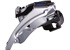 SHIMANO přesmykač ALTUS FD-M310 MTB pro 3x8/7 obj. 34,9/31,8 + 28,6 Top-swing dual pull 42/48 z