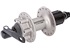 SHIMANO nába zadní DEORE FH-M525 OLD 135 mm 8/9/10/11 rychl 36 děr kot / 6 šroub RU:168 mm