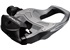 SHIMANO pedály Sil-ostatní PD-R550 SPD-SL zarážky SM-SH11 bez odrazek šedá