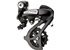 SHIMANO přehazovačka ALTUS RD-M310 7/8 rychl MTB přímá montáž 43 z. min/max: 11/34 z černá