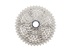 SHIMANO kazeta DEORE CS-M4100-10 10 rychl 11 - 42 z.