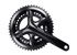 SHIMANO kliky 105 FC-RS510 integr.klika 2x11 172,5 mm 50x34z bez krytu
