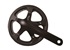 SHIMANO kliky ALFINE FC-S501 integr.klika 1x8 170 mm 39z černé +BB misky + double kryt bal