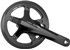 SHIMANO kliky ALFINE FC-S501 integr.klika 1x8 170 mm 42z černé +BB misky + double kryt bal