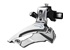 SHIMANO přesmykač ALTUS FD-M313 MTB pro 3x8/7 obj. 34,9/31,8 + 28,6 Down-swing dual pull 42/48 z