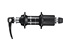 SHIMANO nába zadní 105 FH-R7000 OLD 130 mm 10/11 rychl 36 děr ráf brzda RU: 163 mm