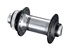 SHIMANO nába přední ULTEGRA HB-RS770 OLD 100 mm 28 děr kot / CL / E-thru 12 stř/čer bez lock ring