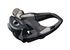 SHIMANO pedály 105 PD-R7000 SPD-SL zarážky SM-SH11 bez odrazek
