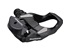 SHIMANO pedály Sil-ostatní PD-RS500 SPD-SL zarážky SM-SH11 bez odrazek černá