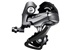 SHIMANO přehazovačka CLARIS RD-R2000 GS typ 8 rychl silniční max 34z bal