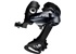 SHIMANO přehazovačka SORA RD-R300 GS typ 9 rychl silniční max 34z min 11z kapacita 43z bal