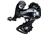 SHIMANO přehazovačka SORA RD-R300 SS typ 9 rychl silniční max 32z min 11z kapacita 37z bal