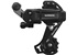 SHIMANO přehazovačka TOURNEY RD-TY200 SS typ 6/7 rychl klasická pruž černá bal