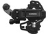 SHIMANO přehazovačka TOURNEY RD-TY200 SS typ 6/7 rychl klasická pruž černá bal