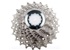 SHIMANO kazeta ULTEGRA CS-6700-10 10 rychl 11 - 23 z.