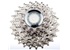 SHIMANO kazeta ULTEGRA CS-6700-10 10 rychl 11 - 25 z.