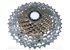 SHIMANO kazeta SLX CS-HG81-10 10 rychl 11 - 32 z.