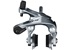 SHIMANO brzda 105 BR-R7000 silniční přední výška 51 mm botky R55C4 stříbrná šr:10,5/12,5/18/27/32mm