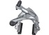SHIMANO brzda 105 BR-R7000 silniční zadní výška 51 mm botky R55C4 stříbrná šr.10,5mm