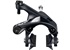 SHIMANO brzda ULTEGRA BR-R8000 silniční přední výška 51 mm botky R55C4 šr:10,5/12,5/18/27/32mm