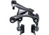 SHIMANO brzda ULTEGRA BR-R8010 silniční přední výška 51 mm botky R55C4