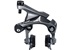 SHIMANO brzda ULTEGRA BR-R8010 silniční přední výška 51 mm botky R55C4/karbon