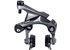 SHIMANO brzda ULTEGRA BR-R8010 silniční zadní/upev na sedlové vzpěry rámu výška 51 mm botky R55C4