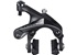 SHIMANO brzda ULTEGRA BR-R8100 silniční zadní výška 51 mm botky R55C4 šr.10,5mm