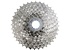 SHIMANO kazeta ALIVIO CS-HG400-9 9 rychl 11 - 36 z.