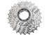 SHIMANO kazeta TIAGRA CS-HG500-10 10 rychl 11 - 25 z.
