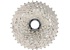 SHIMANO kazeta 105 CS-HG710-12 12 rychl / Road 11 - 36 z.