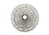 SHIMANO kazeta DEORE CS-M5100-11 11 rychl 11 - 42 z.