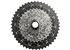 SHIMANO kazeta XT CS-M8000-11 11-speed 11-46T