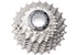 SHIMANO kazeta DURA-ACE CS-R9100-11 11 rychl / Road 11 - 25 z.